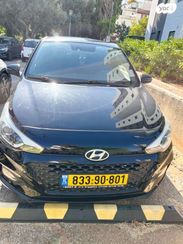 מודעת רכב יונדאי i20