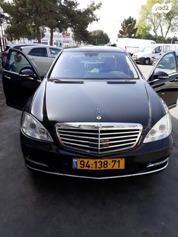 מודעת רכב מרצדס-בנץ S-class