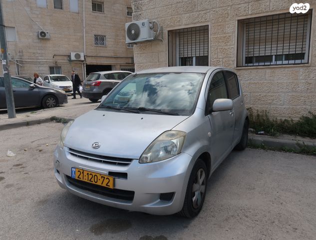 מודעת רכב דייהטסו סיריון