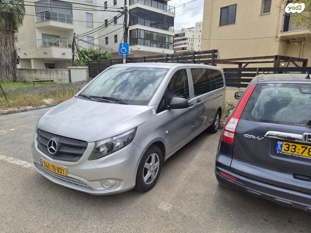 מודעת רכב מרצדס-בנץ ויטו