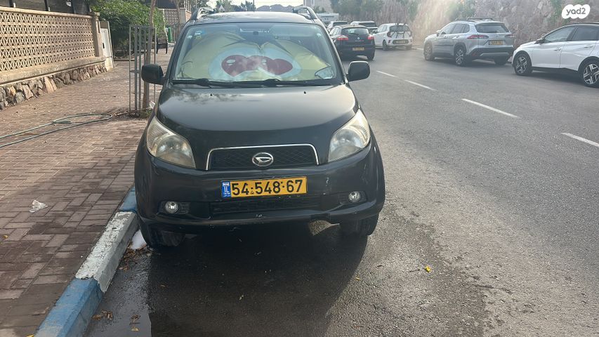 מודעת רכב דייהטסו טריוס