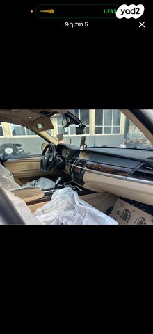 מודעת רכב ב מ וו X5