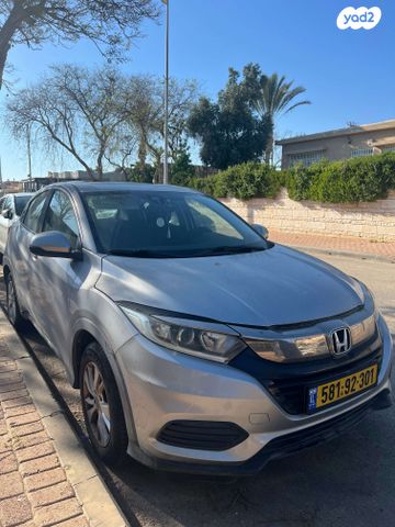 מודעת רכב הונדה HR-V