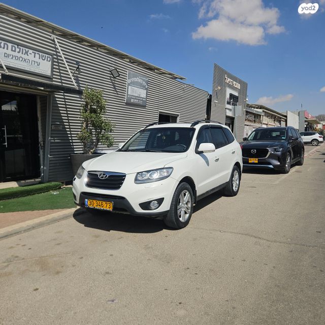 מודעת רכב יונדאי סנטה פה
