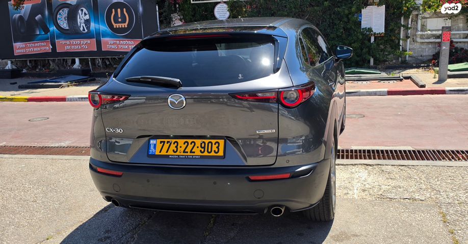 מודעת רכב מאזדה CX-30