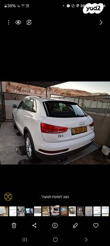 מודעת רכב אאודי Q3