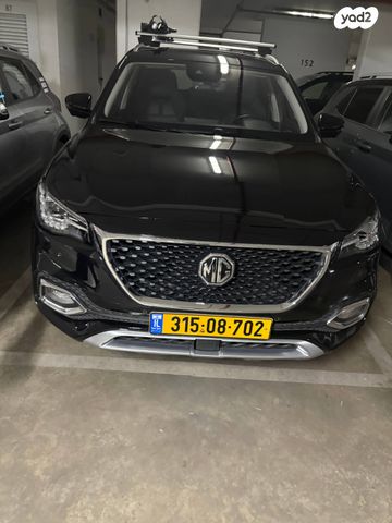 מודעת רכב אם ג'י EHS PHEV