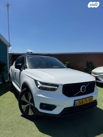 מודעת רכב וולוו XC40
