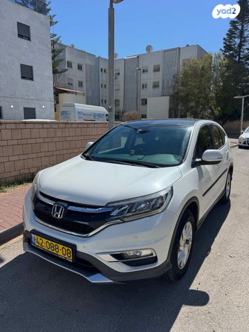 מודעת רכב הונדה CR-V