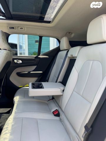 מודעת רכב וולוו XC40