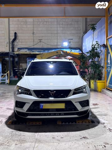 מודעת רכב קופרה אטקה