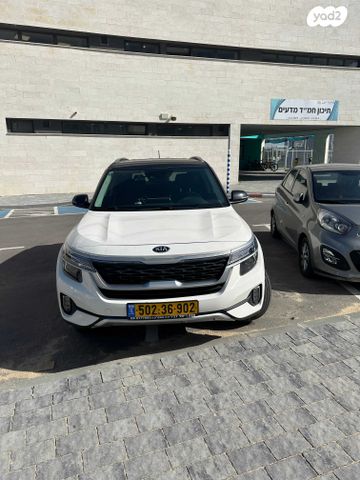 מודעת רכב קיה סלטוס