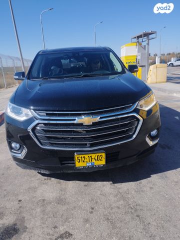 מודעת רכב שברולט טראוורס