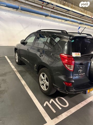 מודעת רכב טויוטה RAV4