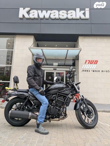 מודעת רכב קאוואסאקי Eliminator 500