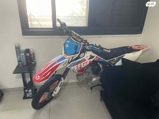 מודעת רכב מיני בייק כללי