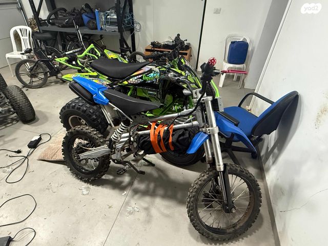 מודעת רכב אחר כללי