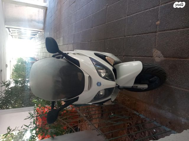 מודעת רכב פיאג'ו X-Evo 250