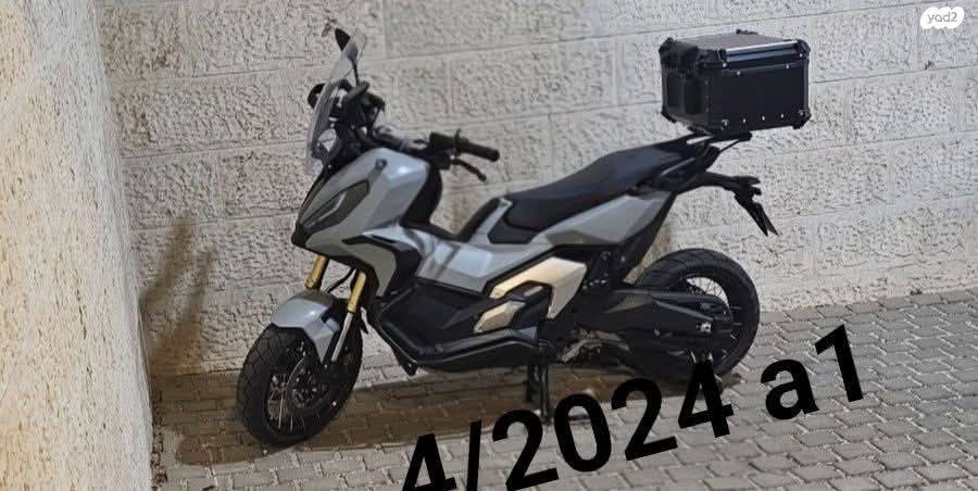 מודעת רכב הונדה X-ADV750