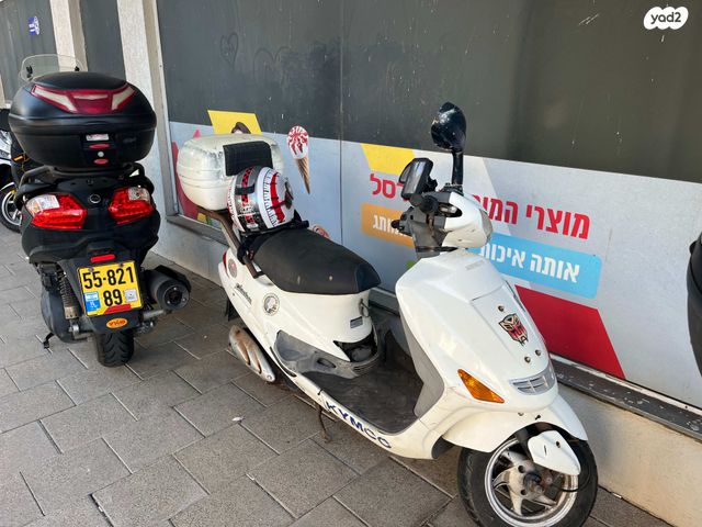 מודעת רכב קימקו הרואיזם 150