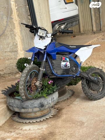 מודעת רכב אחר כללי