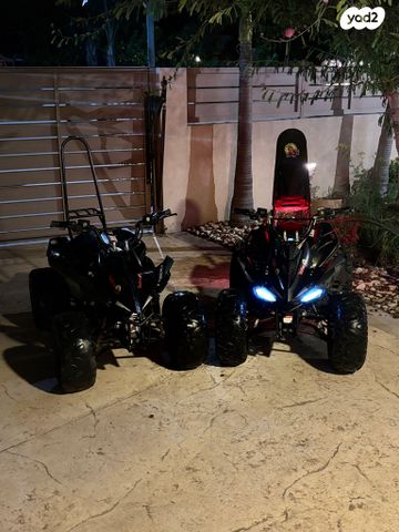 מודעת רכב אחר