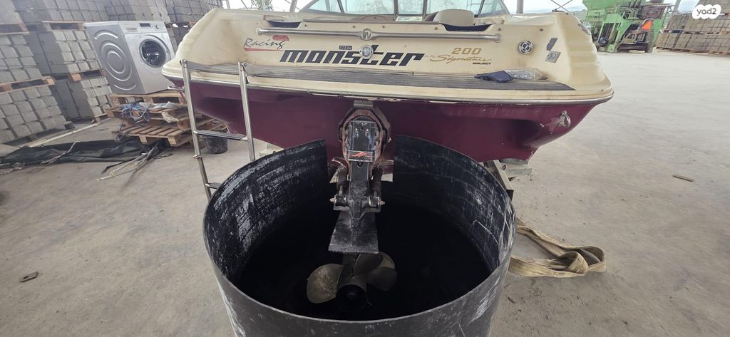 מודעת רכב bryant