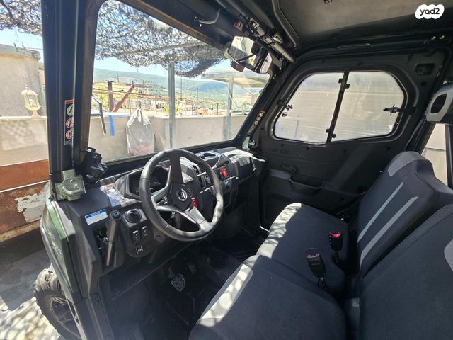 מודעת רכב CFMOTO