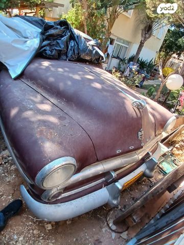 מודעת רכב דודג'