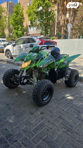 מודעת רכב ACCESS