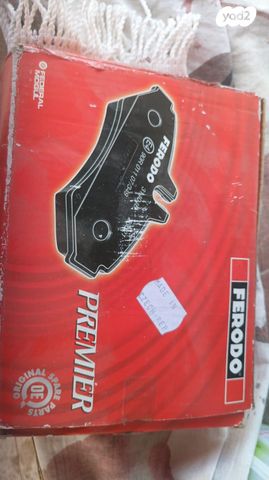 feedItemObj.data.row_1