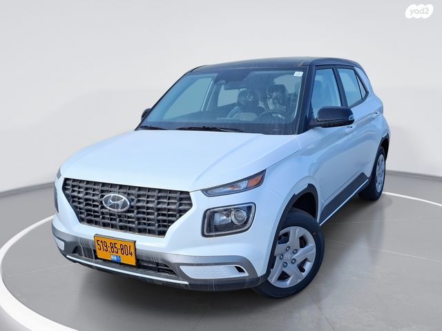 מודעת רכב יונדאי וניו