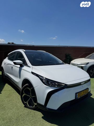 מודעת רכב ג׳ילי Geometry C