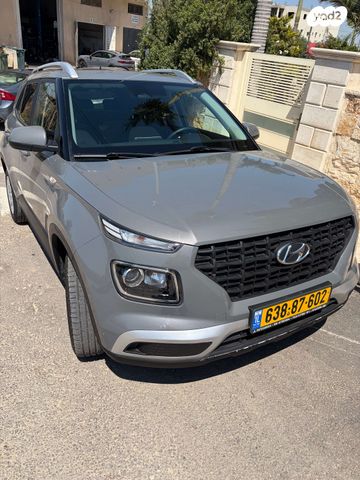 מודעת רכב יונדאי וניו