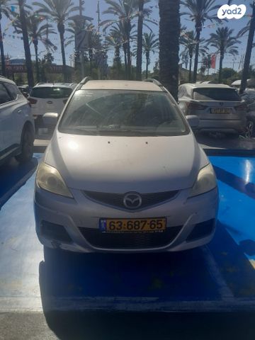 מודעת רכב מאזדה 5