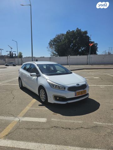 מודעת רכב קיה סיד