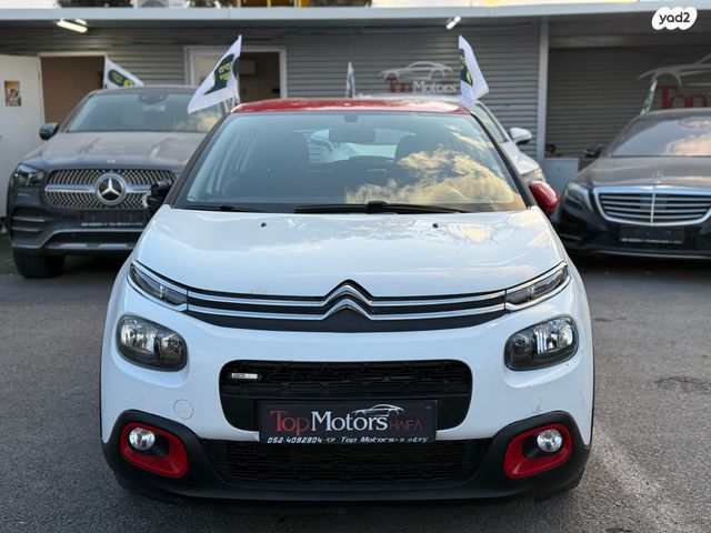 מודעת רכב סיטרואן C3