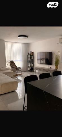 חיל החימוש 7