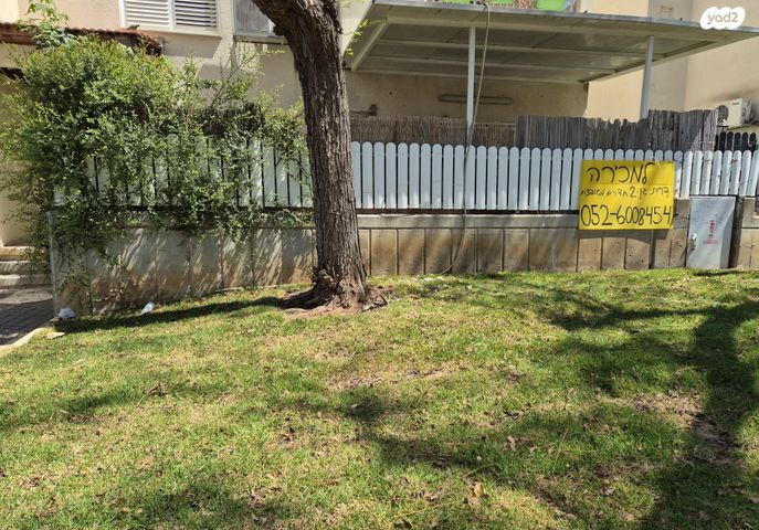 יהדות ספרד 19