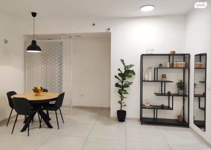 שדרות ששת הימים 2