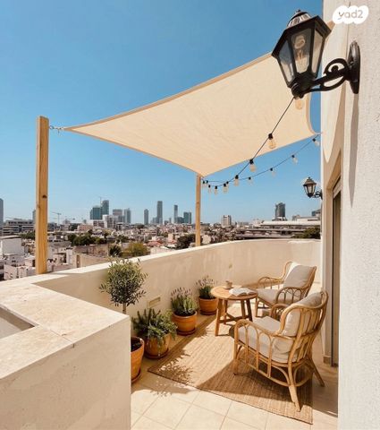 מקור חיים 66