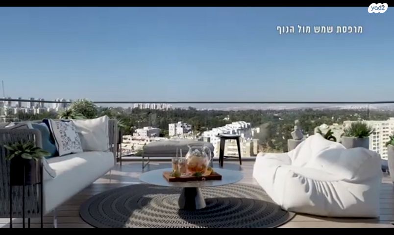 דרך לוי אשכול 188