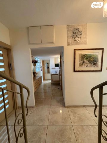 הרב זוננפלד 8