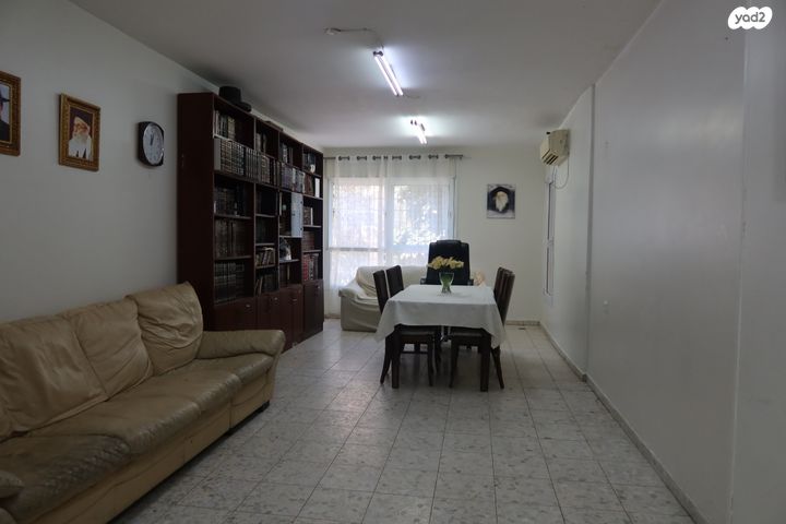 נתיבות המשפט 95