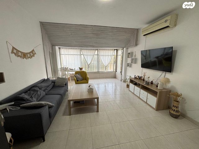 דרך השלום 101