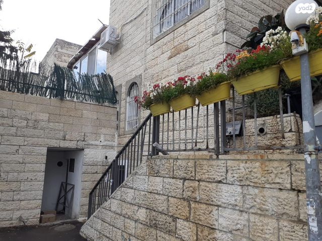 שלום סיוון 16