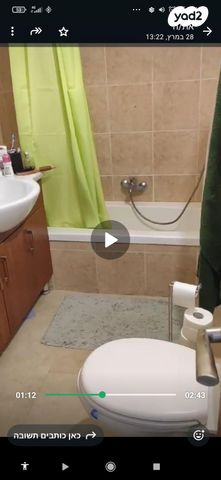 הרמן צבי שפירא 63