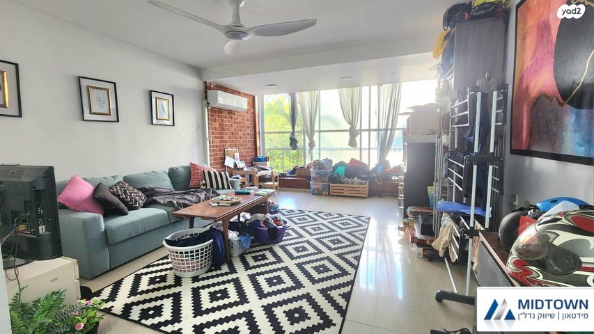 בן גוריון 50