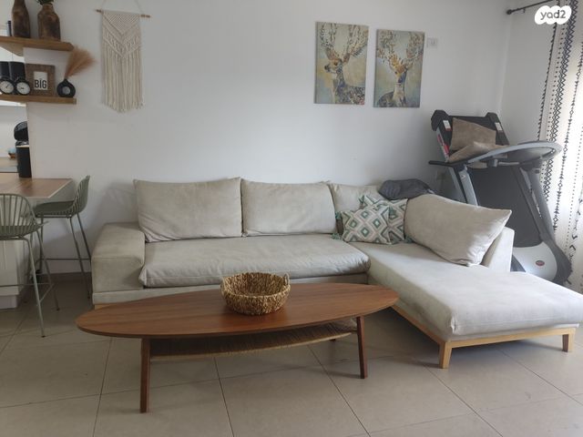 דרך השלום 29