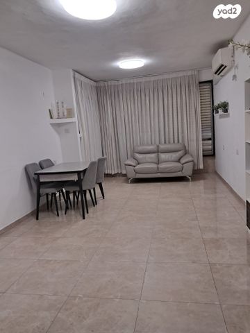 מנוחה ונחלה 1